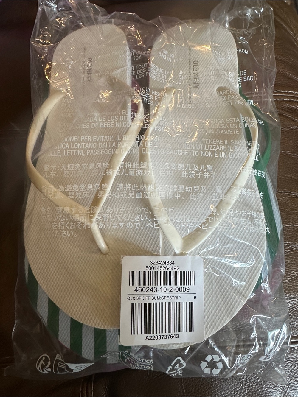 Old Navy Cream Flip Flop Sandals with Green Striped Trim